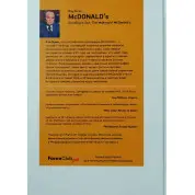 McDonald`s: Як створювалася імперія + Бізнес у стилі "Макдоналдс" + McDonald's. Про що мовчить БІГМАК? (комплект із 3-х книжок)