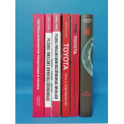 Toyota (комплект из 6-ти книг)