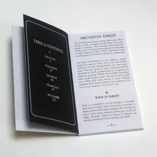 Arcanum Tarot. Карти Таро