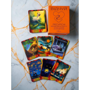 Ресурсные метафорические карты "Почувствуй". Комарчевая Ирина