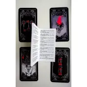 XIII Tarot by Nekro (Таро Некро 13). Карты Таро