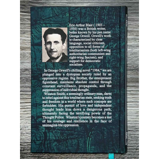 1984. George Orwell 1984. George Orwell