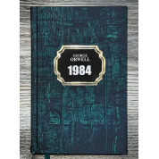 1984. George Orwell