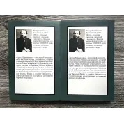 Брати Карамазови. Федір Достоєвський. (2 томи)