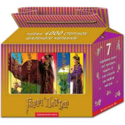  Гаррі Поттер (комплект із 7 книг) Джоан Роулінг (укр)