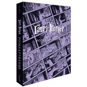 Гарри Поттер: раскадрование. Джоди Ревенсон