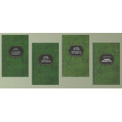 Грозовой перевал. Эмили Бронте + Гордость и предубеждения. Джейн Остин + Чувство и чувствительность. Джейн Остин + Незнакомка с Уайлдфелл-Холлом. Энн Бронте (тв.укр)