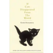 If Cats Disappeared From The World. Genki Kawamura
