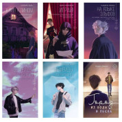 Клин клином + Мовою ельфів + Грай + Цефеїди. Кассіопея + Цефеїди. Андромеда + Місто з води та піску