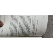 Майстер та Маргарита. Михайло Булгаков (м.обк)