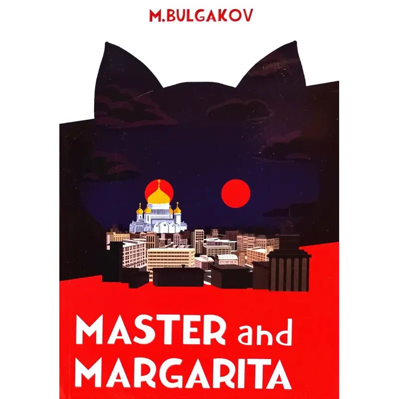 Master and Margarita. M. Bulgakov