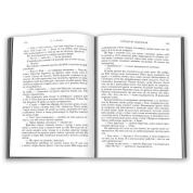 Пятьдесят оттенков. Книга первая. Эрика Леонард Джеймс