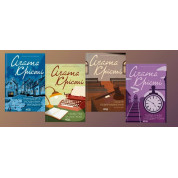 Тринадцать загадочных случаев + Убийства по алфавиту + Свидетель обвинения + Поезд в 4:50 из Педдингтона. Агата Кристи