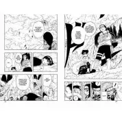 Naruto. Наруто. Книга 3. Вірний шлях. Масаші Кішімото
