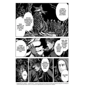 В горах безумия. Том 2. Танабе Го