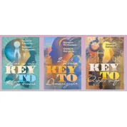 KEY TO. Ключ к себе. Ключ ко всему + KEY TO. 2-й уровень. Подробная информация + KEY TO. Азбука цифр. Алексей Капустин