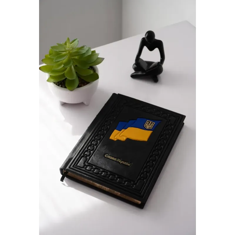  Шкіряний щоденник «Герб. Слава Україні» — ручна робота
