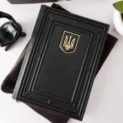 Кожаный ежедневник «Герб Украины» - ручная работа