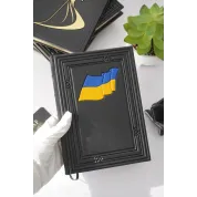 Кожаный ежедневник «Знамя» — ручная работа 