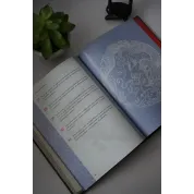 Сунь-цзы. Искусство войны. Книга в кожаном переплете. Ручная работа