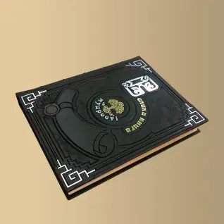 Велика книга мудрості. Афоризми та крилаті вислови