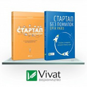 Комплект &quot;Искусство бизнеса&quot;