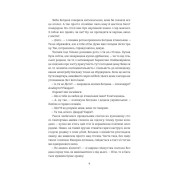 Хорошие новости из Аральского моря