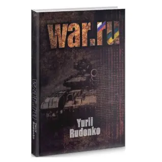 WAR.ru англ