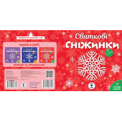 Праздничные снежинки