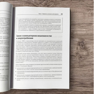 Парсинг за допомогою Python. Веб-скрапінг у дії. 3-е видання. Мітчелл Раян Парсинг за допомогою Python. Веб-скрапінг у дії. 3-е видання. Мітчелл Раян