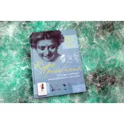 Курс рисования. Основы учебного академического рисунка