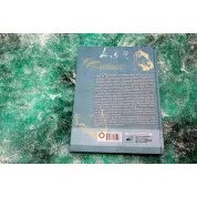 Курс рисования. Основы учебного академического рисунка