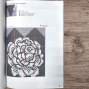 Необычные варежки и носочки в технике жаккард. Луми Кармитса