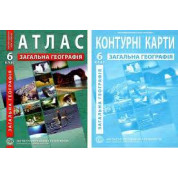 Комплект Географія 6 клас НУШ Атлас + Контурна карта (Інститут Передових Технологій)