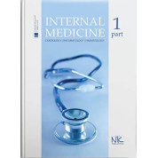 Internal Medicine/Внутрішня медицина. Том 1.  Станіславчук М.А., Сєркова В.К.(за ред.)