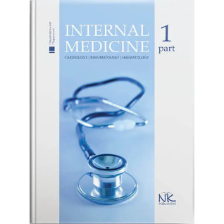 Internal Medicine/Внутренняя медицина. Том 1. Станиславчук М.А., Серкова В.К.(под ред.) Internal Medicine/Внутренняя медицина. Том 1. Станиславчук М.А., Серкова В.К.(под ред.)