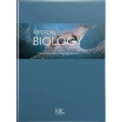 Medical Biology/Медична біологія. 2-ге вид. випр. та допов. Бажора Ю.І. та ін.