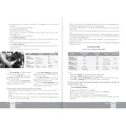 Medical English. Student’s Book/Медицинский английский: учебник. Знаменская И. В., Беляева О. М., Писоцкая О. О., Гаврильева К. Г.