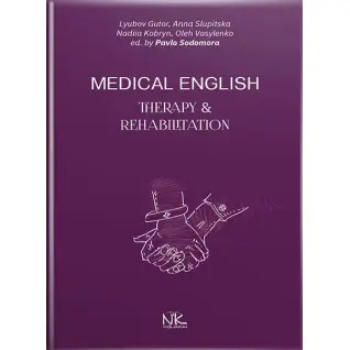 Medical English: Therapy & Rehabilitation // Гутор Л.В.