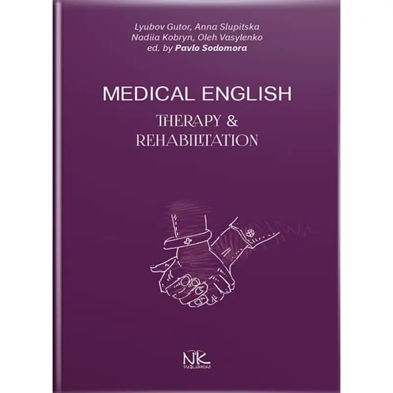Medical English: Therapy & Rehabilitation // Гутор Л. В.