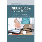 Neurology: Clinical Cases