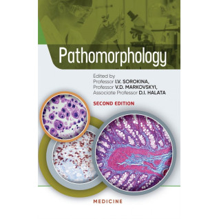 Pathomorphology.2nd edition Pathomorphology.2nd edition