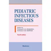 Pediatric Infectious Diseases. 4th edition