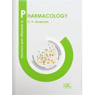Pharmacology in Pictures and Schemes. V.V. Godovan Pharmacology in Pictures and Schemes. V.V. Godovan