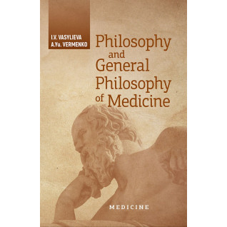 Philosophy and General Philosophy of Medicine Philosophy and General Philosophy of Medicine