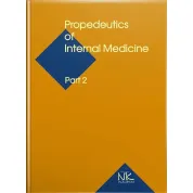 Propedeutics to Internal Medicine. Part 2/Пропедевтика внутрішньої медицини Ч.2. 5-те вид. Ковальова О. М. та ін.