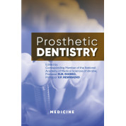 Prosthetic Dentistry. M.M. Rozhko, V.P. Nespriadko, I.V. Paliichuk et al.
