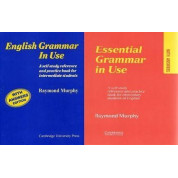 English Grammar in Use + Essential Grammar in Use. Raymond Murphy.  Комплект.  Реймонд Мерфі