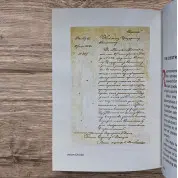 A history of Ukraine. A short course. Oleksandr Palii