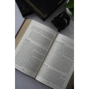 48 законов власти. Подарочная книга в кожаном переплете